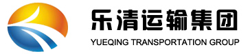 索文翻譯公司的Logo